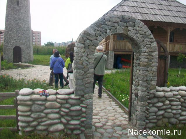 mirumir - Ваня, Валя, Вася