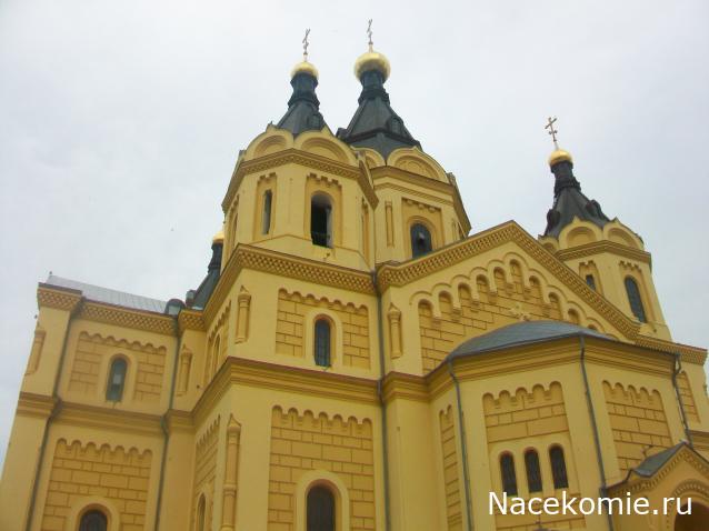 mirumir - Ваня, Валя, Вася