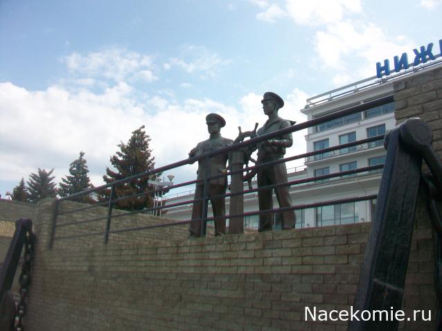 mirumir - Ваня, Валя, Вася