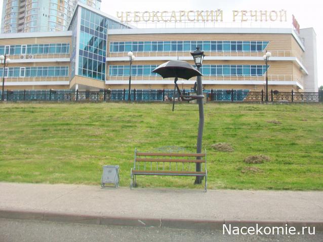 mirumir - Ваня, Валя, Вася