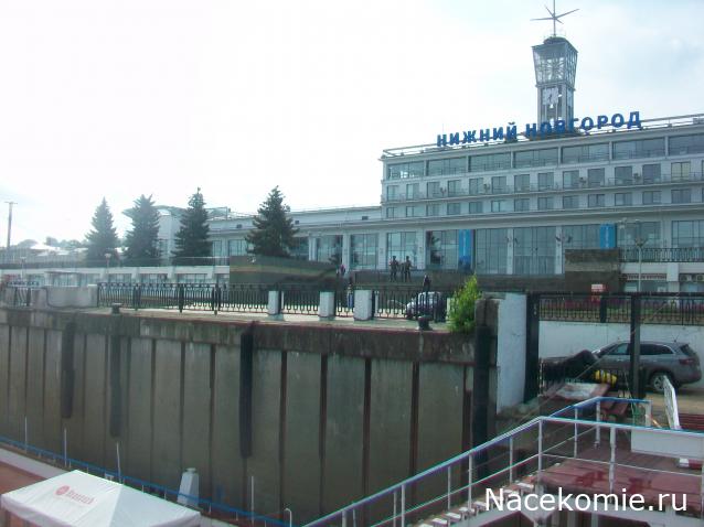 mirumir - Ваня, Валя, Вася