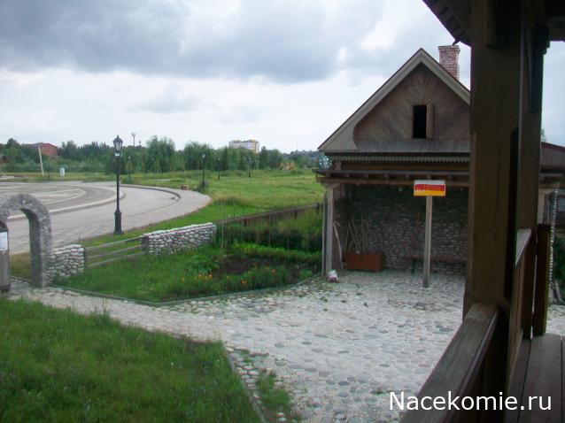 mirumir - Ваня, Валя, Вася