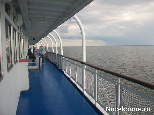 mirumir - Ваня, Валя, Вася