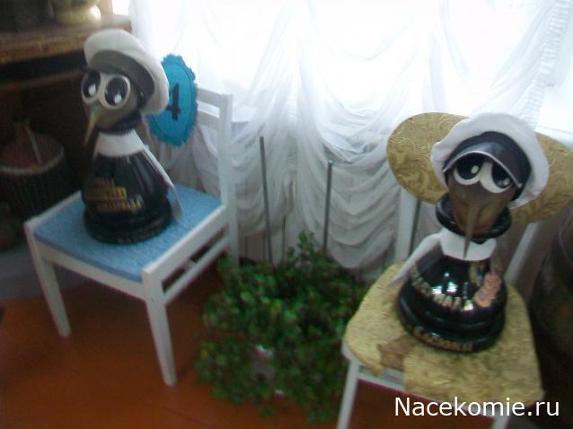 mirumir - Ваня, Валя, Вася