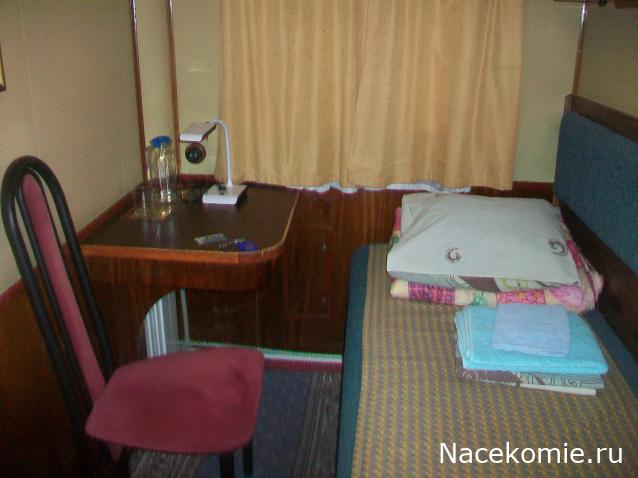 mirumir - Ваня, Валя, Вася