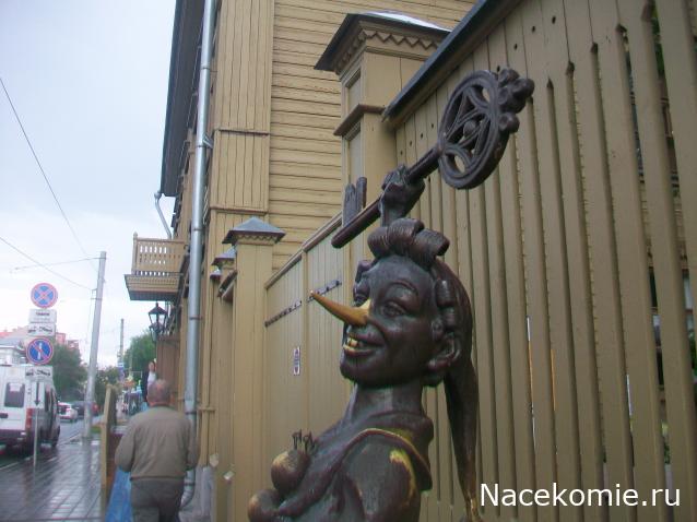 mirumir - Ваня, Валя, Вася