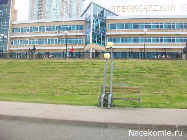 mirumir - Ваня, Валя, Вася