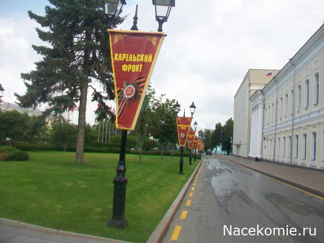 mirumir - Ваня, Валя, Вася