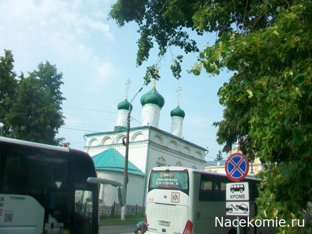 mirumir - Ваня, Валя, Вася