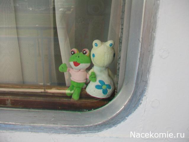 mirumir - Ваня, Валя, Вася