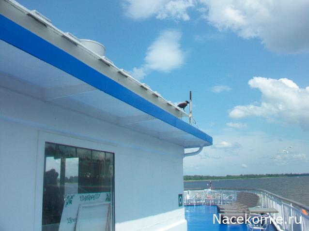 mirumir - Ваня, Валя, Вася