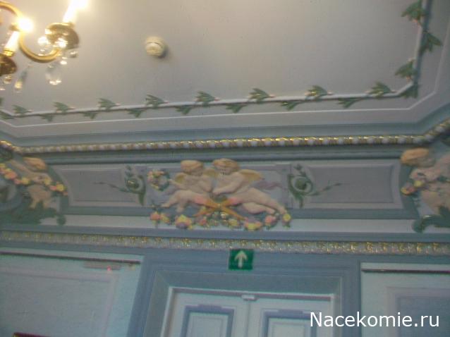 mirumir - Ваня, Валя, Вася