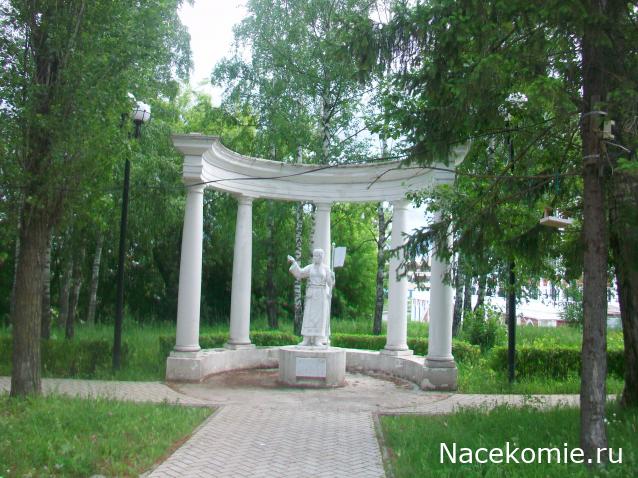 mirumir - Ваня, Валя, Вася