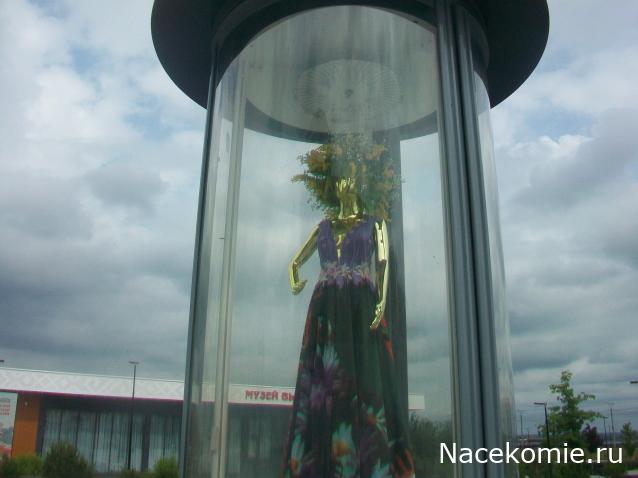 mirumir - Ваня, Валя, Вася