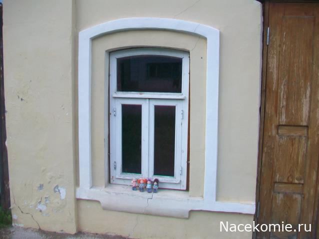 mirumir - Ваня, Валя, Вася