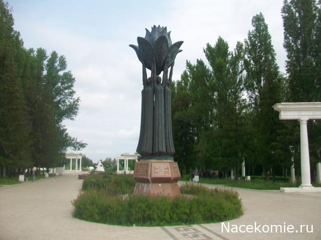 mirumir - Ваня, Валя, Вася