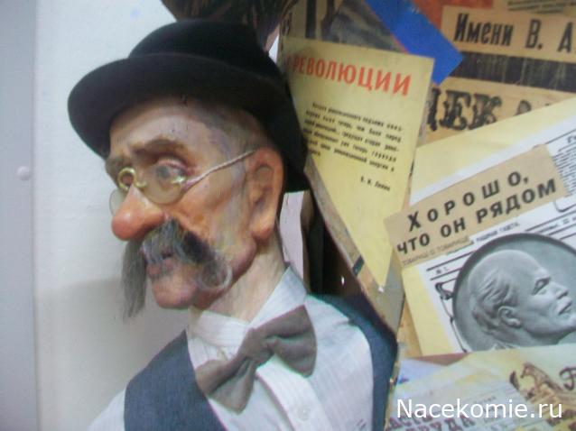 mirumir - Ваня, Валя, Вася