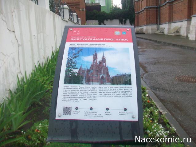 mirumir - Ваня, Валя, Вася