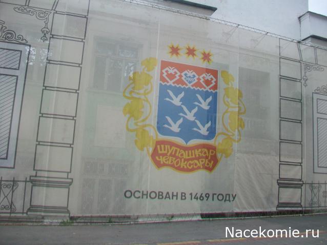 mirumir - Ваня, Валя, Вася