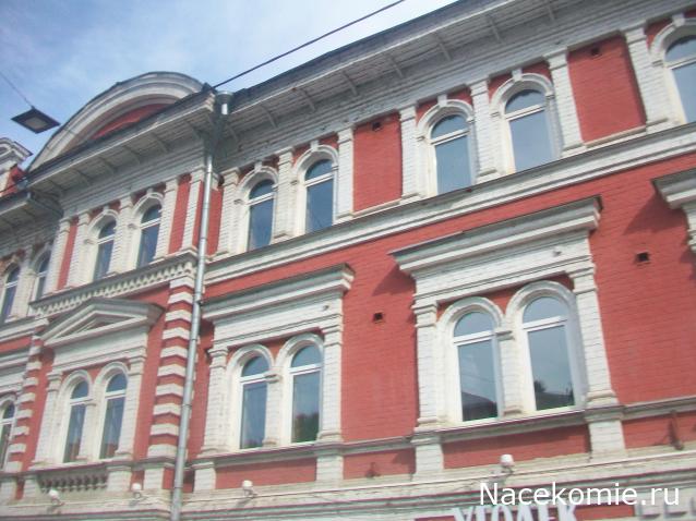 mirumir - Ваня, Валя, Вася