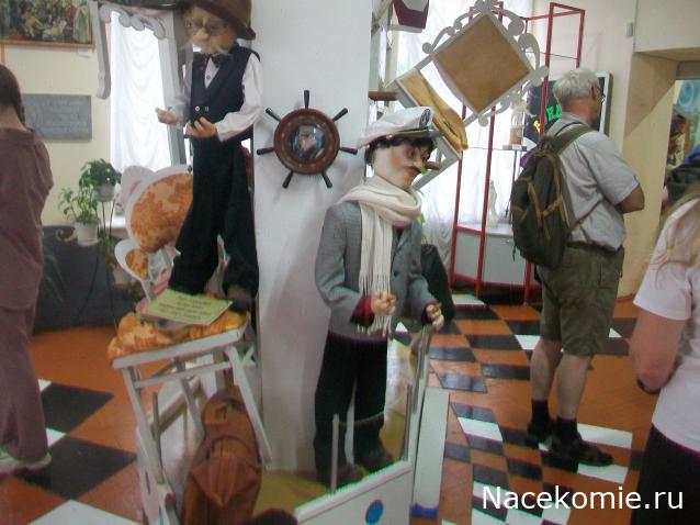 mirumir - Ваня, Валя, Вася