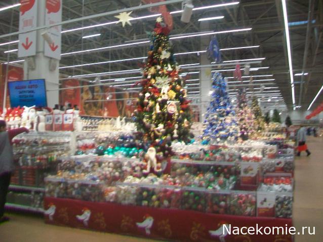 mirumir - Ваня, Валя, Вася