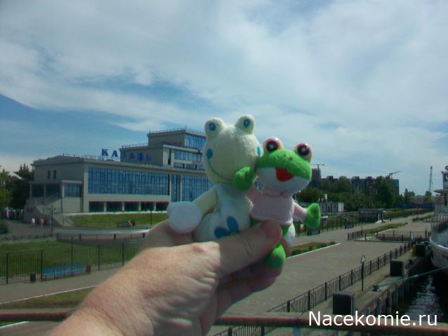 mirumir - Ваня, Валя, Вася