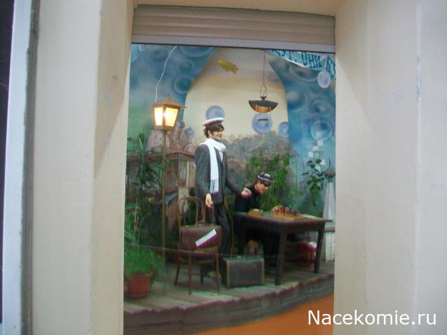 mirumir - Ваня, Валя, Вася