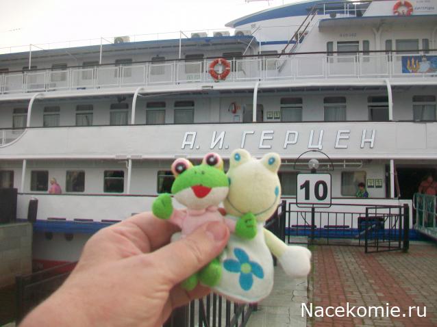 mirumir - Ваня, Валя, Вася