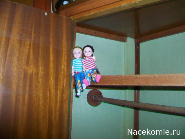 mirumir - Ваня, Валя, Вася