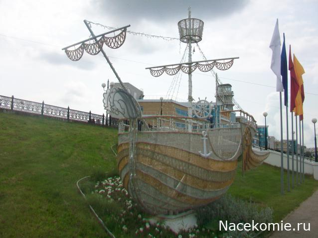 mirumir - Ваня, Валя, Вася