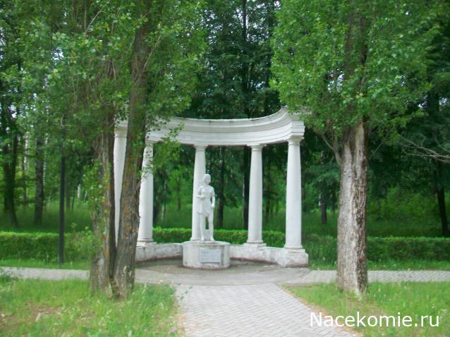 mirumir - Ваня, Валя, Вася