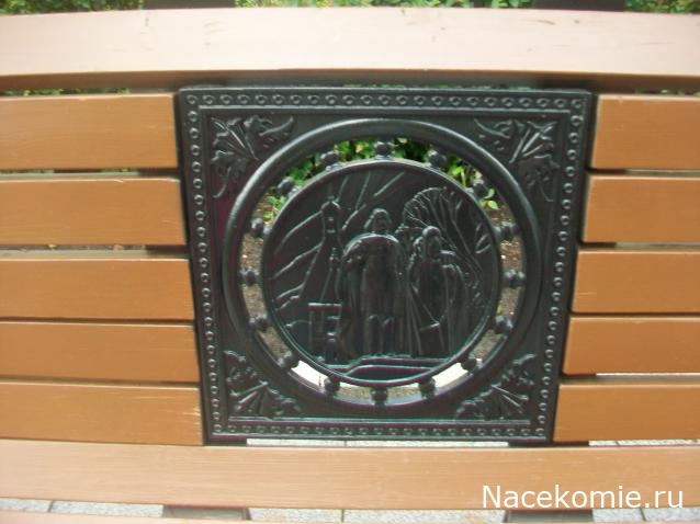 mirumir - Ваня, Валя, Вася