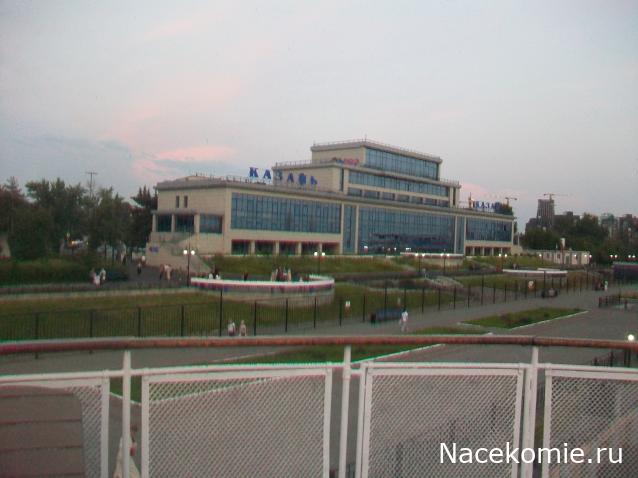 mirumir - Ваня, Валя, Вася