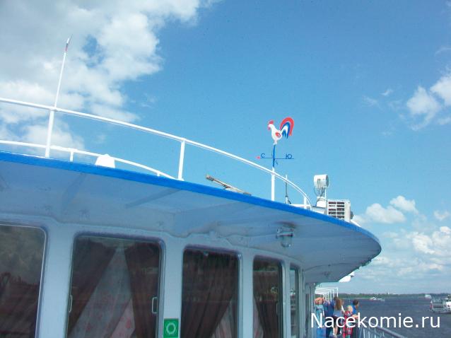 mirumir - Ваня, Валя, Вася