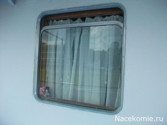 mirumir - Ваня, Валя, Вася