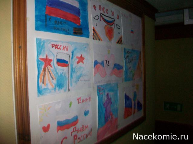 mirumir - Ваня, Валя, Вася