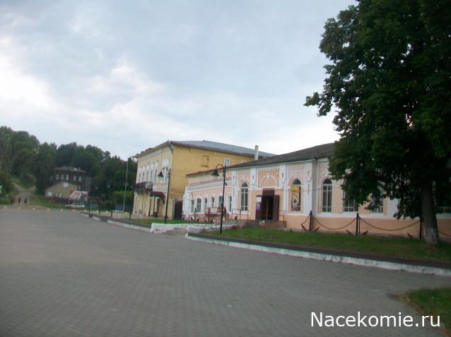 mirumir - Ваня, Валя, Вася