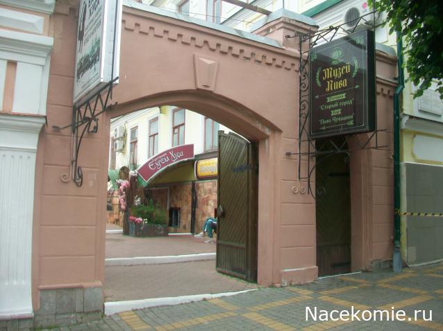 mirumir - Ваня, Валя, Вася