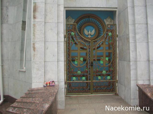 mirumir - Ваня, Валя, Вася