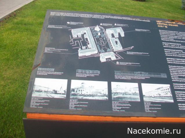 mirumir - Ваня, Валя, Вася