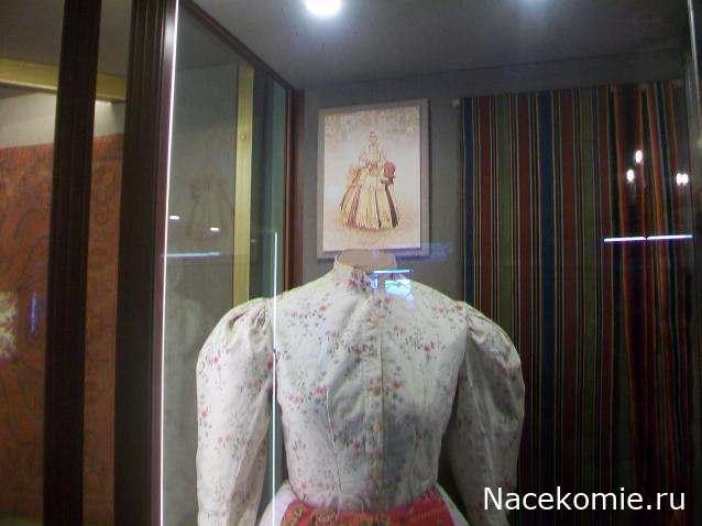 mirumir - Ваня, Валя, Вася