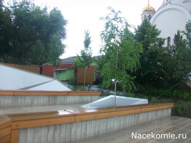 mirumir - Ваня, Валя, Вася