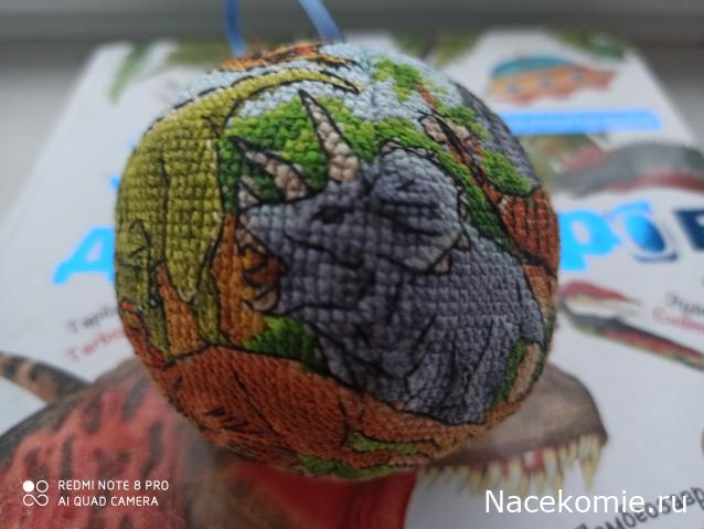 100 крестиков!