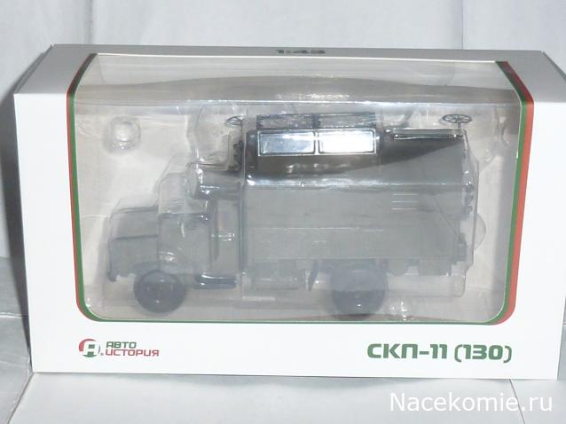 Фото наших коллекций автомобилей