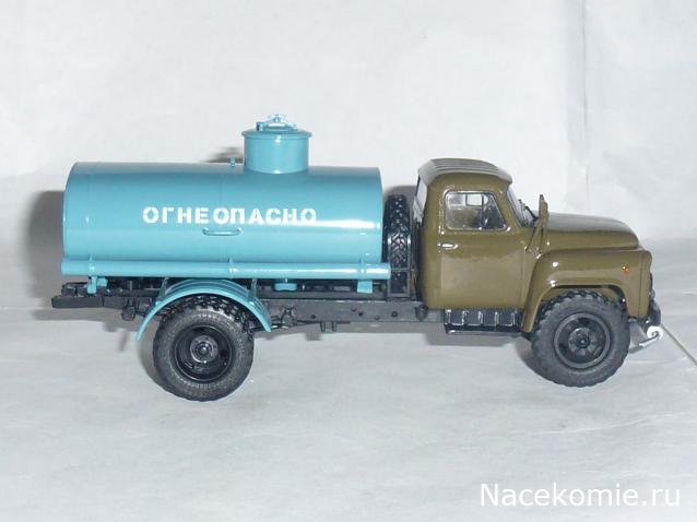 Легендарные Грузовики СССР №115. АЦ-4,2-53А
