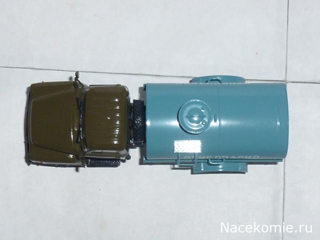 Легендарные Грузовики СССР №115. АЦ-4,2-53А