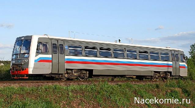 Наши поезда №ХХ - Автомотриса РА1, модель 731