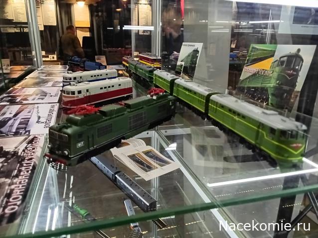 Вагон - салон (болталка)