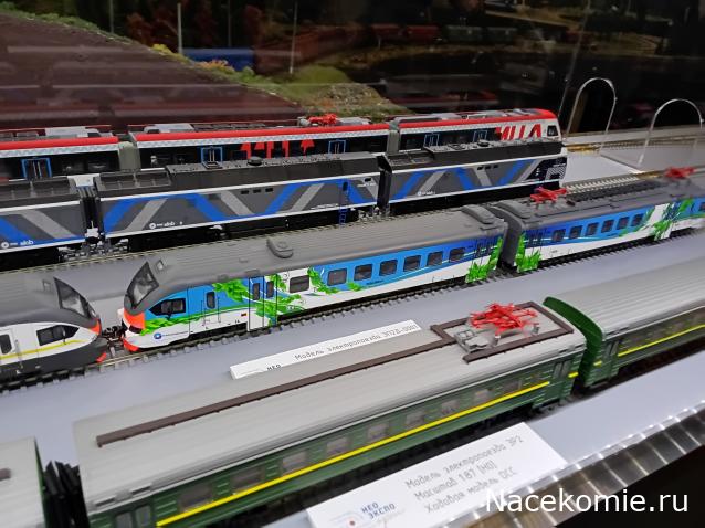 Вагон - салон (болталка)